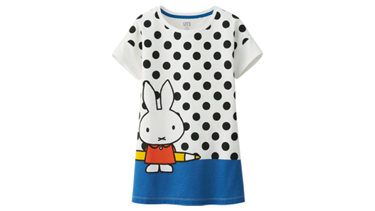miffy baby clothes