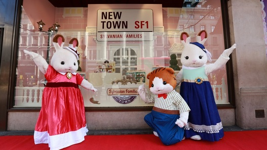 sylvanian families new arrival