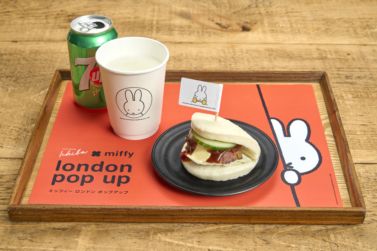 Miffy Food Pop-Up