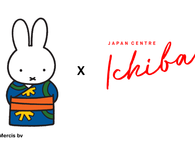 First Miffy food pop-up at Westfield London