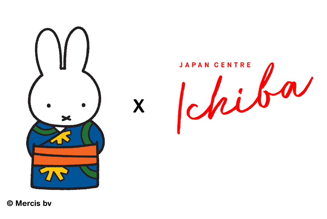 First Miffy food pop-up at Westfield London